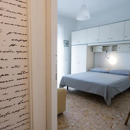 Sk - Camera Ampia E Spaziosa Gasthof